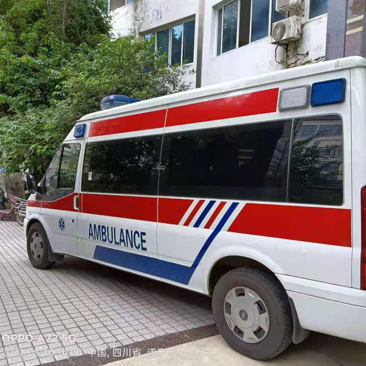 金塔重症转院救护车出租